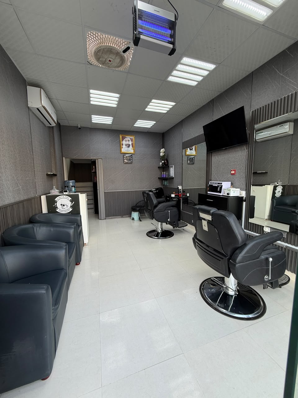Bait Al Aneq Luxury Salon